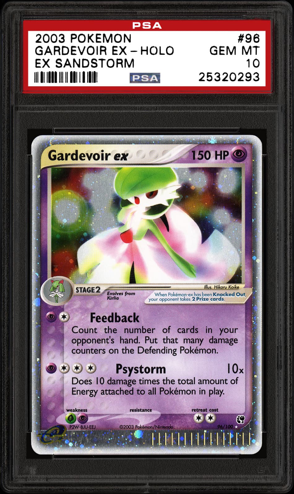 Gardevoir ex