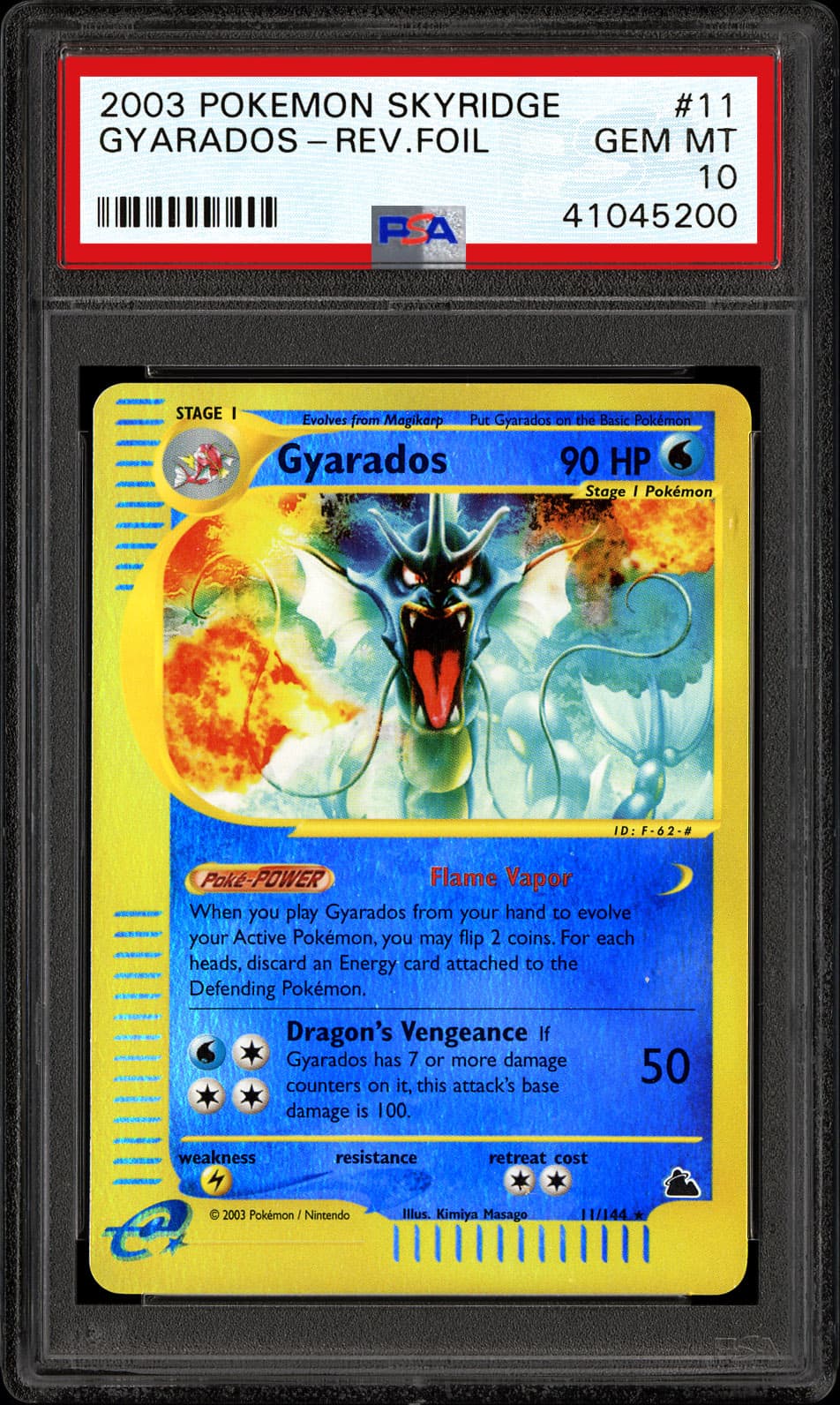 Gyarados