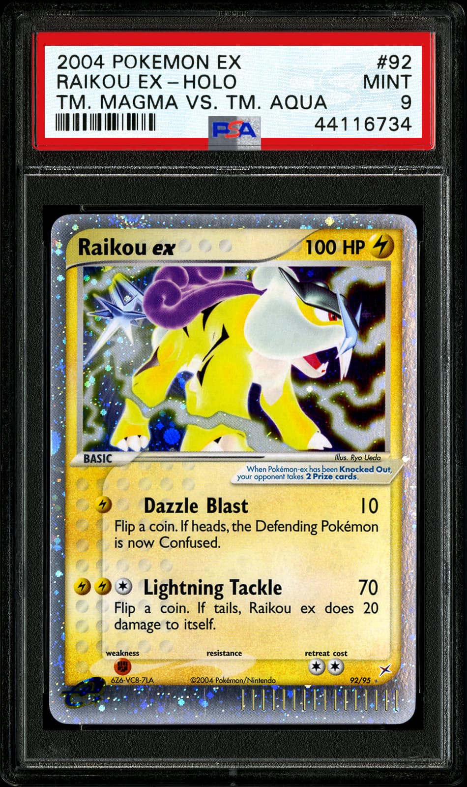 Raikou ex
